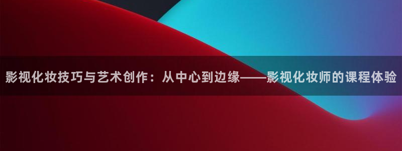 好看影院大全