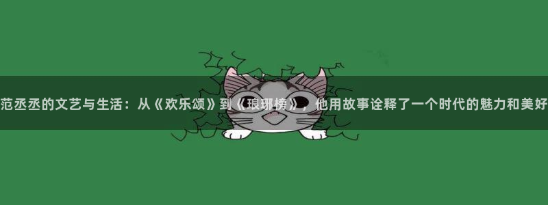 好看影院大全