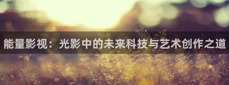 好看影院在線觀看